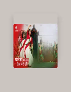 Listen to Swostika Dhakal, watch music videos, read bio, see tour dates & more!