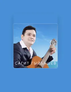 收听 Сагит Гыйбашев、观看音乐视频、阅读小传、查看巡演日期等 ！