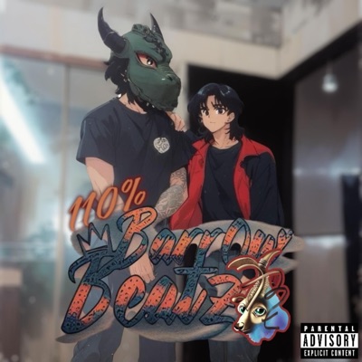 110% (feat. Prince SeaGoat) - Single
