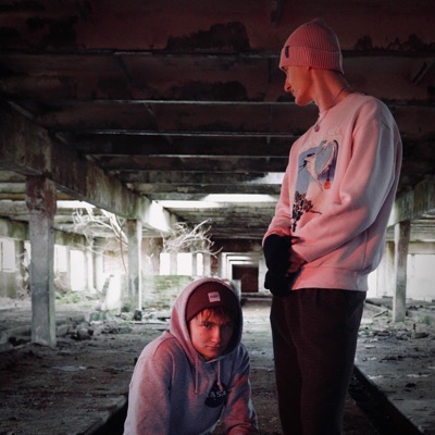 Krāsainās Asaras - Single