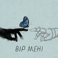 Вір мені - Single - Робаний Йот