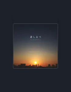 Kosuke Kamishin dinle, müzik videolarını izle, biyografisini oku, tur tarihlerini ve daha fazlasını gör!