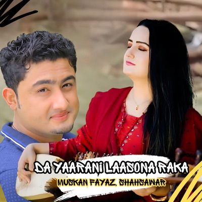 Da Yaarani Laasona Raka - Single