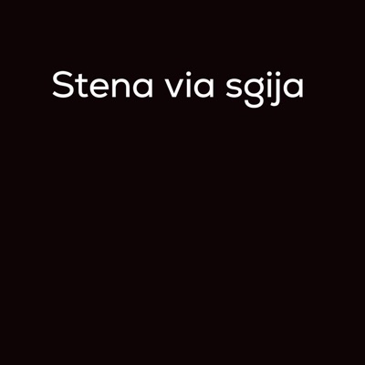 Stena via sgija - EP