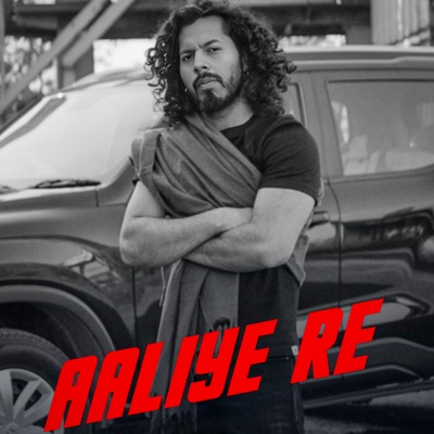 Aaliye Re - Single