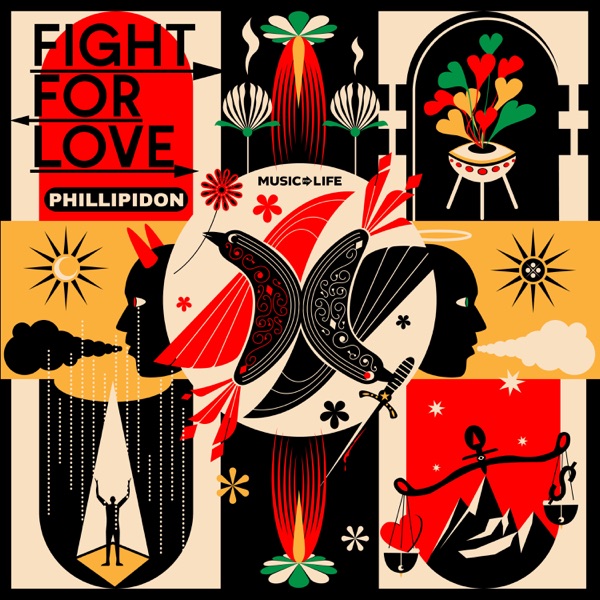 Fight For Love - EP