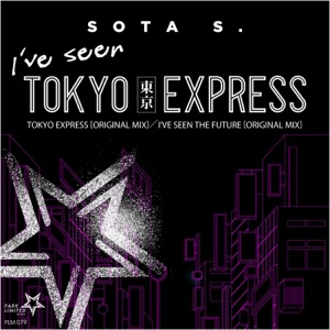 I've Seen Tokyo Express - Single
