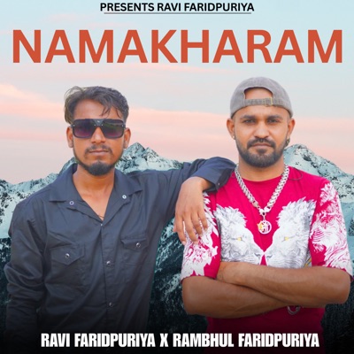 Namakharam - Single