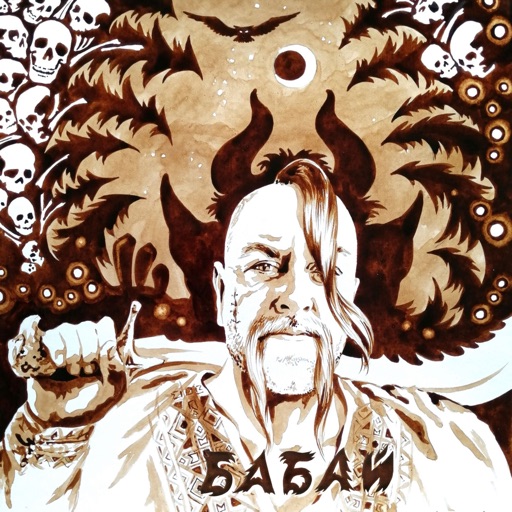 Album artwork