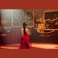 သူစိမ်း (Re : memories) - Single - Thiri Swe