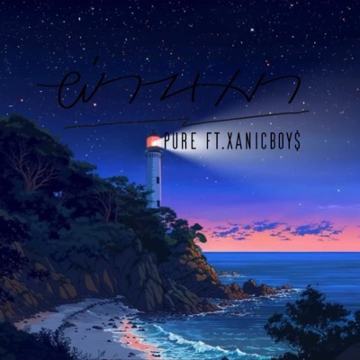 ผ่านมา (feat. XANICBOY$) - Single