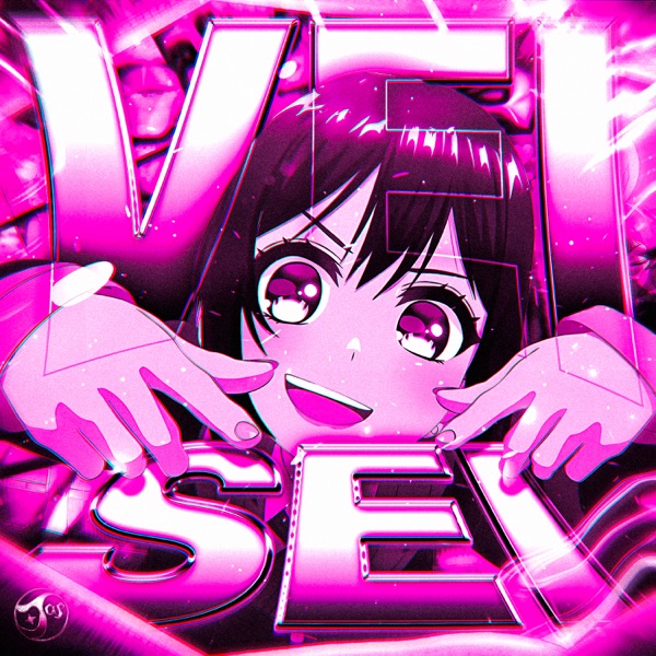 VEI SEI - EP