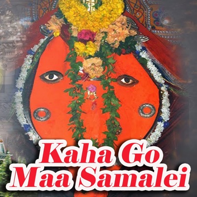 Kaha Go Maa Samalei - Single