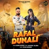 Rafal Dunali (feat. Sonika Singh & Mandeep Rana) - Single