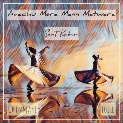 Avadhu Mera Mann Matwara - Single