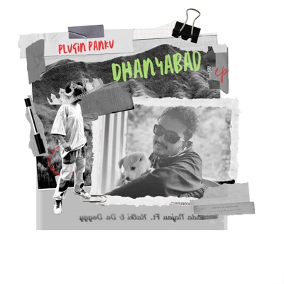 DHANYABAD ep - Single