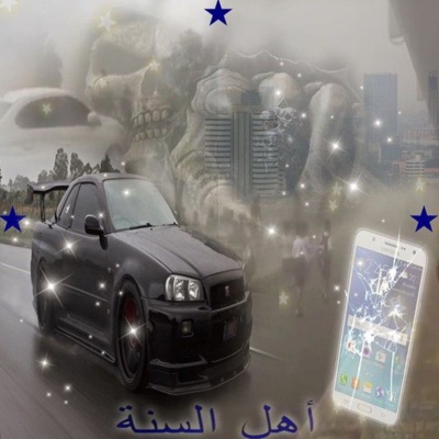 Lukyss (feat. Trippiemike808) - Single