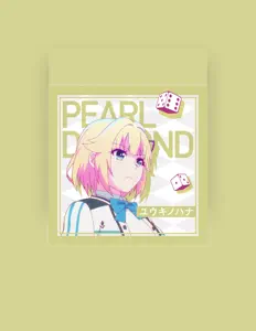Listen to Pearl(CV.Hina Tachibana), watch music videos, read bio, see tour dates & more!