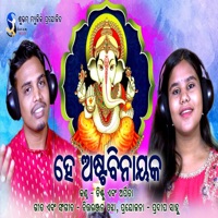 He Astabinayaka - Single - Chintu & Arpita