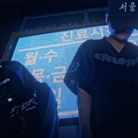 never last - Single - hawks