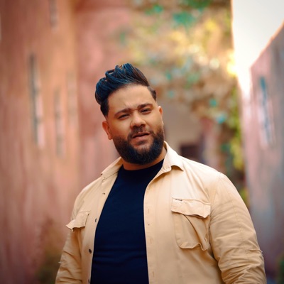 اسلام حسني - كدا كدا