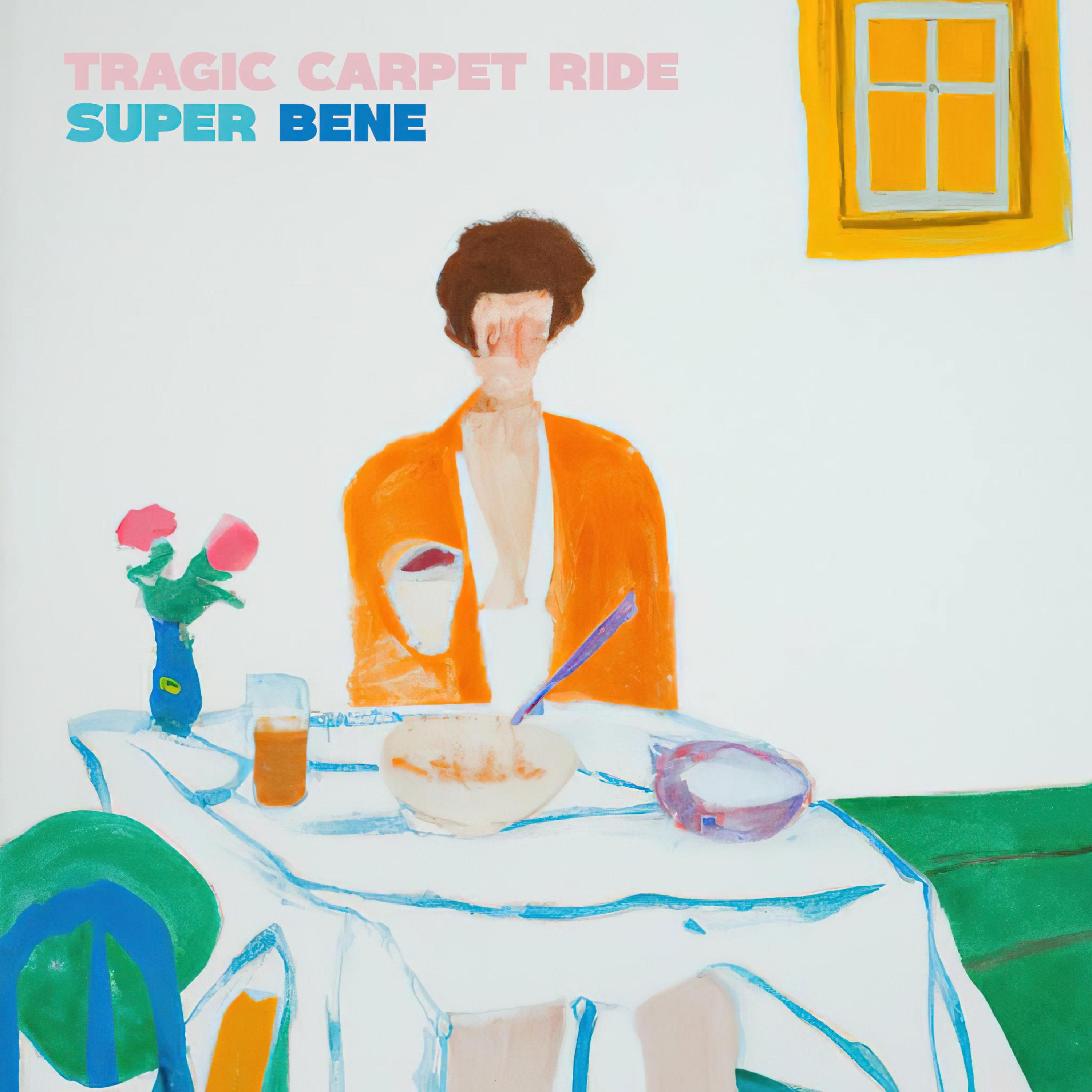 Super Bene - EP