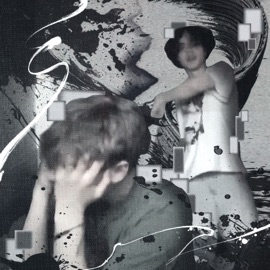 моя голова execute & Owu