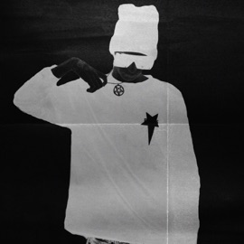 Без шансов STUKACH