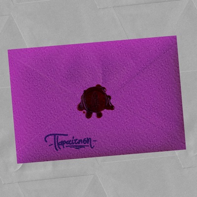 Paraithsh (feat. Stel) - Single