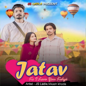 Jatav Ko I Love You Kehgi