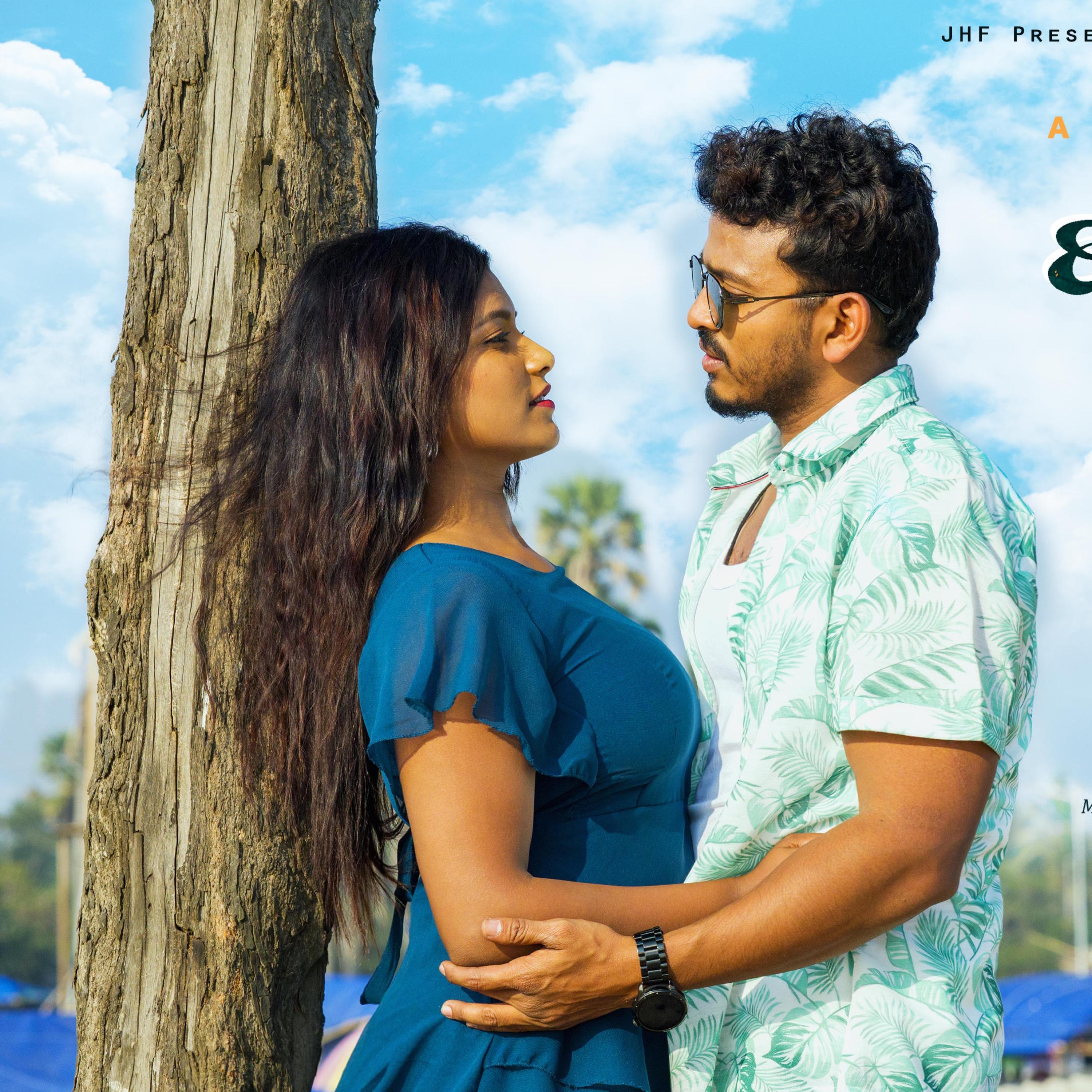 Labon ko : Bhool Bhulaiyaa - Single