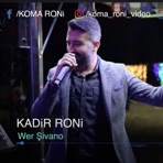 Wer Şıvano - Single