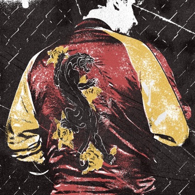 jason83: the mc tape (vol i)