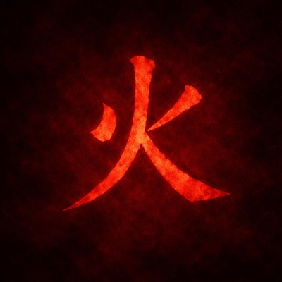 Flammenatmung - Single