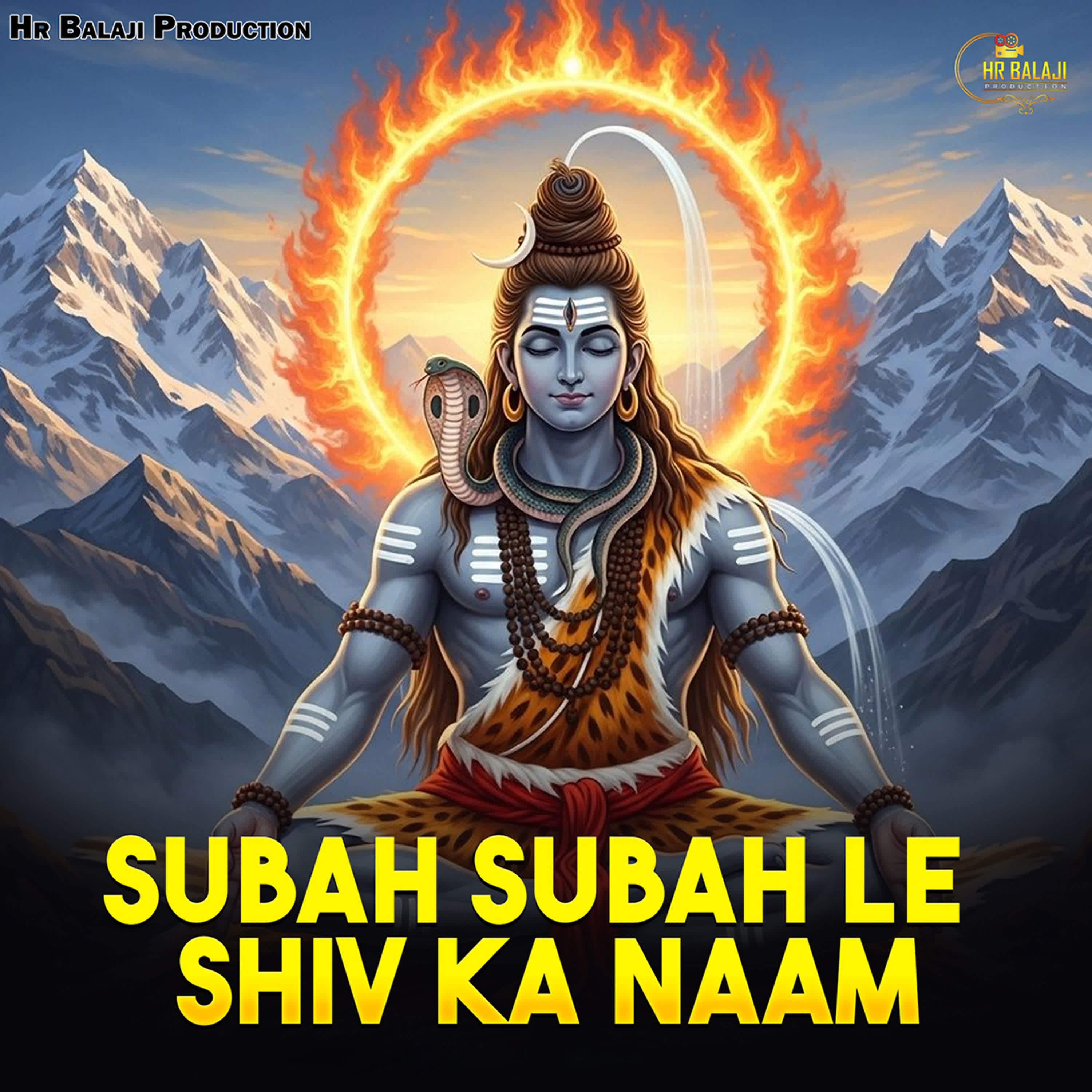 Subah Subah Le Shiv Ka Naam - Single