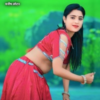 Leval Wa Bango Thara Ko Nra Salam Abhishek Malwas - EP - Lokesh Piplya Manish Lotan