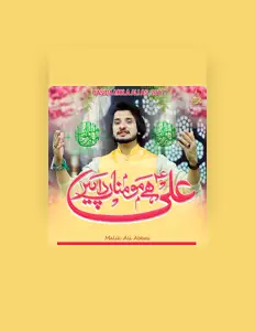 Listen to Malik Ali Abbas, watch music videos, read bio, see tour dates & more!