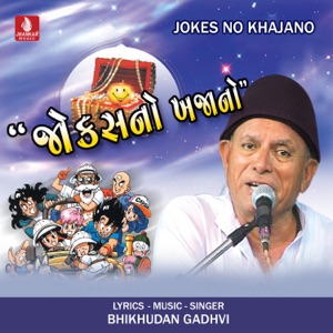 Jokes No Khajano
