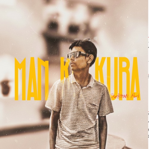 Man ko kura