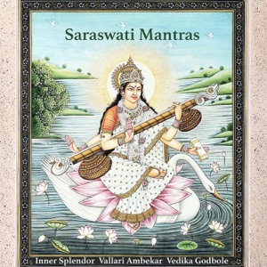 Saraswati Mantras - EP
