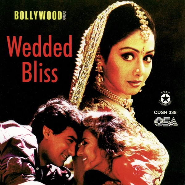 Wedded Bliss (feat. Shabnam Majid & Mohamed Yousaf)