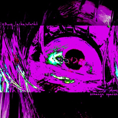 strange spaces - Single