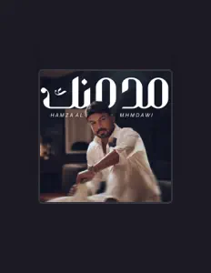 Listen to حمزه المحمداوي, watch music videos, read bio, see tour dates & more!