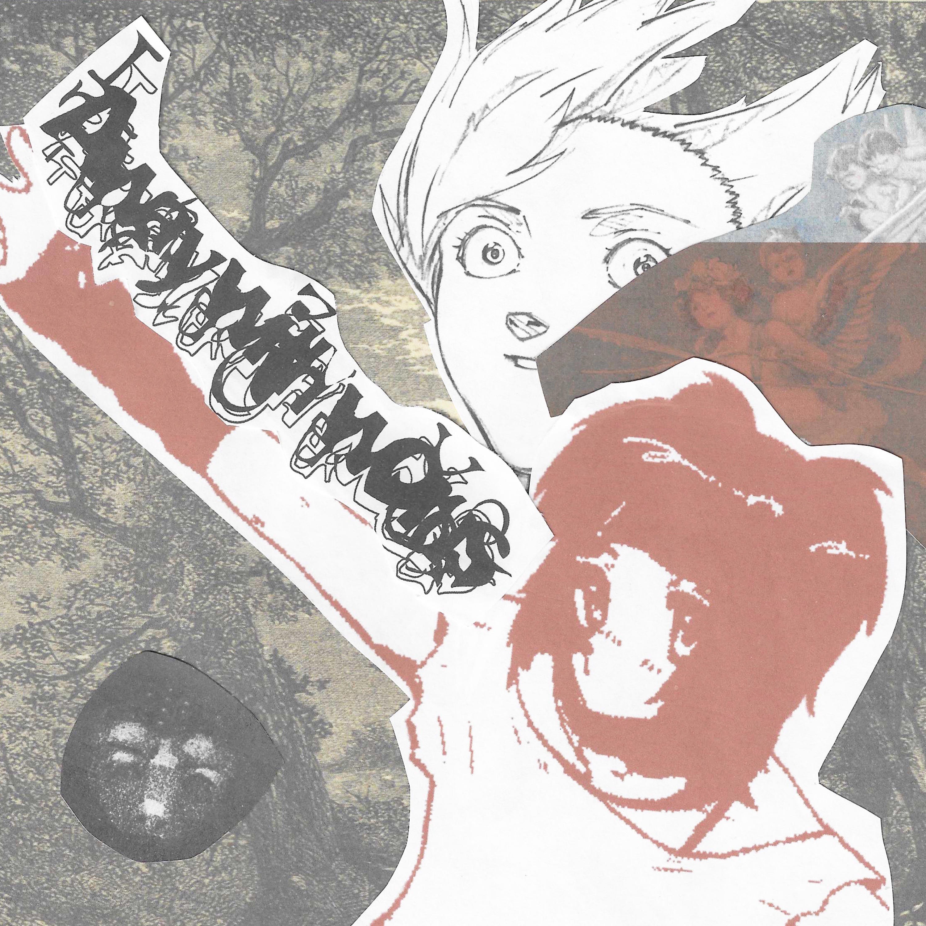 What To Think About Again - EP