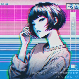 Mayonaka no Door / Stay With Me (Speed Garage Ablaze Edit) Ablaze & Carlo Giannico