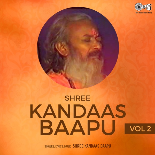 Shree Kandas Bapu - Vol 2