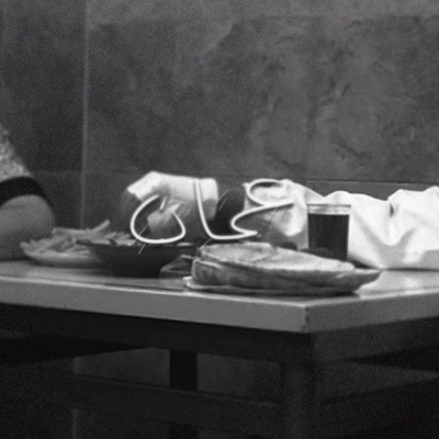 AMMAN (feat. Borhan) - Single