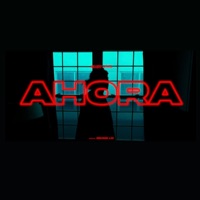 AHORA (feat. SMITIH NYC) - Single - Yutcn Records