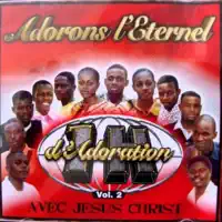 Bobele Yo — Gael Music