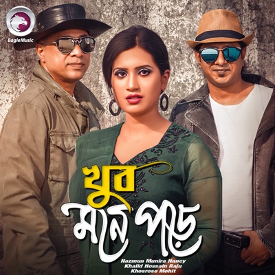 Khub Mone Pore - Single